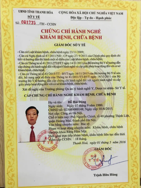 Bác sĩ Đỗ Hải Đăng