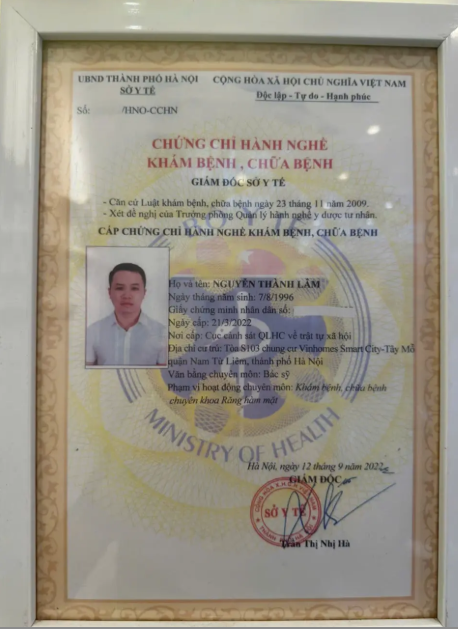 Bác sĩ Nguyễn Thành Lâm