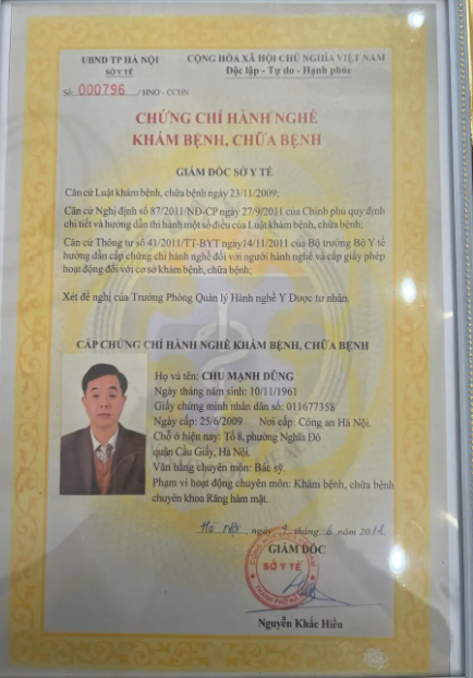 Bác sĩ Chu Mạnh Dũng